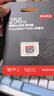 京东京造256G麒麟Lite读速高达150MB/S 高性能系列TF(MicroSD)存储卡U3 C10 A2 V30 手机平板游戏机内存卡 实拍图