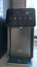 美的（Midea）小魔方pro电热水瓶电水瓶饮水机 烧水壶电热水壶316L 风冷保温恒温一体0塑料可拆国家补贴31FPro 实拍图