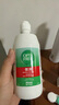 爱尔康 傲滴隐形眼镜液护理液美瞳护理液355ml 清洁杀菌除蛋白进口 实拍图