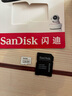 闪迪（SanDisk）128GB TF（MicroSD）4K内存卡 行车记录仪 监控摄像头专用 10,000小时录制 重复读写高耐用存储卡 实拍图