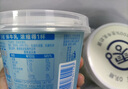 真零酸奶0乳糖0添加蔗糖0添加代糖300g*6罐早餐代餐 源头直发 包邮 实拍图