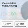 宝娜斯【10A抑菌】5条装女士内裤女纯棉抑菌底档无痕少女透气三角内裤 实拍图