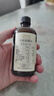 爷爷的农场有机核桃油食用油110ml 热炒凉拌辅食油 赠婴儿宝宝食谱 实拍图