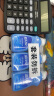 蓝月亮 手洗专用洗衣液 风清白兰 80g*3瓶 内衣内裤可用 便携旅行装 实拍图