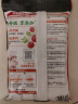 海底捞火锅底料 鲜美番茄火锅底料200g  3~5人份酸甜可口 麻辣烫  实拍图