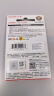 闪迪（SanDisk）32GB USB2.0 U盘 CZ50酷刃 黑红色 小巧便携 时尚设计 安全加密软件 实拍图