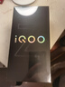 vivoiQOO Z9x【国家补贴】8GB+128GB 星芒白 6000mAh 电池 4nm第一代骁龙 6 磐石缓震架构 电竞手机 实拍图