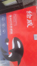 绘威CE255A 55A易加粉硒鼓 适用惠普hp P3015 M521dn m521dw M525dn M525f佳能CRG-324 LBP6750 LBP6780x墨盒 实拍图