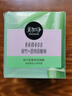 美加净（MAXAM） 翠竹密集保湿凝露霜爽肤水保湿乳100ml洗面奶护肤套装补水面霜 翠竹密集保湿凝露80g*1瓶 美加净 实拍图