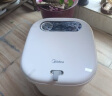 美的（Midea）泡脚桶杀菌足浴盆加热自动按摩洗脚盆熏蒸暖泡喷淋母亲节礼物送妈妈男女友生日礼物 ZL310温泉桶 实拍图