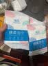【出行集合】冰凉贴旅行降温防晒散热清凉冰贴学生军训必备 （随机包装）20片装 实拍图