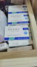 [安多昔]依托考昔片 60mg*5片 18盒装 正品好药 实拍图