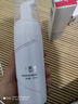 康芙美（Covomer）安肤修颜水80ml 实拍图