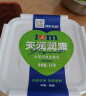 天润（TERUN） 新疆酸奶 0蔗糖酸奶低温酸牛奶阿尔泰0蔗糖酸奶 健康轻食1KG*1瓶 实拍图