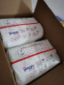婴芽（YINGYA）一体拉拉裤XXXXL76片【18-21kg】超薄干爽婴儿尿不湿全包臀尿裤 实拍图
