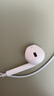 Apple/苹果 3.5毫米接口的EarPods 苹果耳机有线耳机原装耳机 适用3.5mm接口的iPhone/iPad/Mac 实拍图
