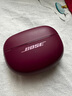 Bose Ultra开放式耳机 全新耳夹耳机 不入耳开放式无线蓝牙耳机 沉浸空间音頻 骁龙畅听技术礼盒款 Ultra开放式耳机 限定色绛梅紫 实拍图