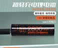 Type-C快充5号AA锂电池1.5V大容量多设备兼容 实拍图