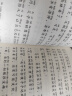 愿望的实现 彩图注音版儿童文学 快乐读书吧推荐书目 小学语文课外阅读经典丛书 大语文系列 实拍图