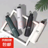 【热销百万】8骨手动折叠黑胶防晒防紫外线遮阳晴雨两用伞 【手动】7骨颜色随机款 实拍图