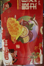 依能果汁 芒果果汁礼盒 送礼饮料350ml*15瓶 结婚喜宴果汁整箱装 实拍图