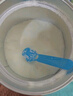 惠氏（Wyeth）启赋敏适婴儿乳蛋白部分水解配方奶粉1段(0-12月)400g 实拍图