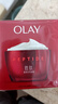 玉兰油（OLAY）大红瓶面霜80g抗皱紧致抗衰老女士保湿面霜护肤品生日礼物女 实拍图