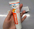 ELMEX艾美适儿童牙膏含氟防蛀6-12岁换牙期少儿牙膏 50ml*2支装套装 实拍图