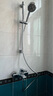 高仪（GROHE）进口淋浴花洒套装 110MM幻洒雨淋手持花洒 三出水喷头26031001 有下出水 实拍图
