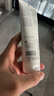 菲艾特 荷兰进口fit小绿管运动防护膏 热身膏关节按摩膏 男女通用 100ml 实拍图