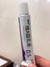 丽芙维a酸乳膏0.1%*18g维A酸软膏祛痘印修复淡化痘印痘坑修复祛痘药膏祛斑去斑黑色素鸡皮肤黑头 实拍图