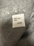 罗蒙（ROMON）纯棉牛津纺长袖衬衫男士休闲纯色上衣春秋款中青年商务修身衬衣男 浅灰 41 实拍图