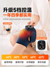 科普菲K20S膝盖按摩仪器热敷贴腿部按摩器疗养护膝盖疼滑膜炎关节痛保暖关节送妈爸生日礼物 实拍图