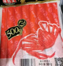 海霸王蟹味棒 500g/包 蟹味蟹柳 减脂 寿司 火锅烧烤关东煮麻辣烫食材  实拍图