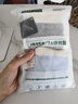金号毛巾两条装 3A抗菌纯棉洗脸巾小孩擦脸方巾洁面巾  兰+灰48g/条 实拍图