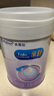 美赞臣 亲舒 婴儿乳蛋白部分水解配方奶粉 1段 850g 0-12月 低适乳糖 实拍图
