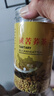 黑苦荞茶四川大凉山整粒苦芥大麦茶荞麦浓香型麦香原味养生罐装 黄苦荞茶一斤装【大份量】香气好 实拍图