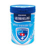 雀巢（Nestle）怡养益护因子中老年奶粉高钙父亲节礼盒850g*2 送礼送长辈送爸妈 实拍图