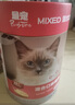 最宠（Paddy Time）猫零食猫条混合味500g 0胶0淀宠物成幼猫咪湿粮流质食品补水增肥 实拍图