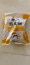 CP正大食品鸡大胸 3斤 冷冻生鲜 鸡肉自营健身减脂早餐 实拍图