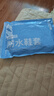博沃尼克防雨鞋套加厚底便携式防水防滑耐磨雨靴套透明平底白色适合40-41 实拍图
