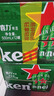 喜力经典啤酒500ml*12听整箱装  喜力啤酒Heineken 实拍图