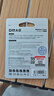 DM大迈 32GB TF（MicroSD）存储卡 灰卡 C10 适用华为小米小蚁萤石普联360监控行车记录仪高速内存卡 实拍图
