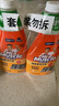 威猛先生（Mr Muscle） 油污清洁剂 455g+455g替换装 柑橘香 厨房重油污净 晒单实拍图