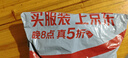 JEEP吉普高端男士牛仔裤男2026新款夏季薄款宽松直筒弹力休闲裤子男款 实拍图