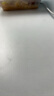 南孚7号电池40粒 七号碱性 聚能环4代 适用耳温枪/血糖仪/无线鼠标/遥控器/血压计/挂钟/血氧仪等 实拍图