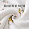 十月结晶婴儿抱被双层薄款宝宝棉襁褓控温透湿可调绑带防蹬被 露营90*90cm 实拍图