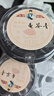 致中和龟苓膏中华老字号原味梧州龟苓膏办公室零食即食200g*6个 实拍图