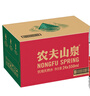 农夫山泉 饮用水 饮用天然水550ml*24瓶 整箱装 塑膜 随机发货 实拍图