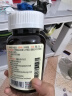 斯利安DHA藻油dha婴幼儿藻油dha儿童0岁以上新西兰进口【老爸抽检】90粒 实拍图